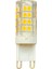 (4 adet) Osaka 6W 3000K (Sarı Işık) G9 Duylu LED Kapsül ampul 2