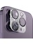 Apple iPhone 14 Pro Max Kılıf Zore Niss Silikon Kapak + Kamera Lens Koruyucu 3