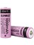 Sunkko Ifr 3.2 Volt 1000 Mah 18500 Şarj Edilebilir Pil (Tekli) 1