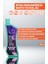 Natura Nemlendiricili Banyo ve Duş Jeli 250 ml 1