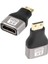 8k HDMI Mini HDMI Çevirici 8k Mini HDMI HDMI Çevirici 3