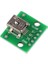 Mini USB To Dip Çevirici Pcb USB Haberleşme Deney Prototip 5V USB 1