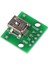 Mini USB To Dip Çevirici Pcb USB Haberleşme Deney Prototip 5V USB 2