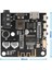 Bluetooth 5 Pro Kablosuz Ses Çalma Modülü Mikrofon Giriş Stereo Müzik Mp3 3.7V Lityum Pil Batarya 2