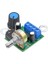 LM386 Ses Kuvvetlendirici Modül Dc 5V / 12V Mono Ayarlanabilir Ses Yükseltici Mikrofon Amfi 5