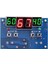 W1401 Termostatı 12V Dijital Termostat Kuluçka Akvaryum Buzdolabı 1