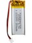 3.7 Volt 280 Mah Lityum Polimer Pil 1