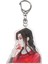 Anime Tian Guan Ci Fu Anahtarlık Akrilik Xie Lian Hua Cheng Boyut: 6 cm (Yurt Dışından) 1