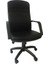 Chair Çalışma Koltuğu 1