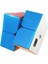 Luxury Premium 2X2X2 Rubik Küp Zeka Küpü Akıl Küpü 1 Adet 4