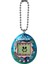 Luxury Tamagotchi Orijinal Sanal Bebek Tama Ocean 42798-42979 1 Adet 1