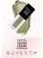Luxury Glow Liquid Eyeshadow 224 Rainforest - Göz Farı 1 Adet 5