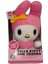 Luxury Hello Kıtty Mıcro Plush - 6'lı- 12CM Pelüş 1 Adet 2