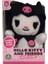 Luxury Hello Kıtty Mıcro Plush - 6'lı- 12CM Pelüş 1 Adet 3