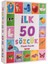 Luxury Flash Cards 3’lü Set ( Ilk 50 Meyve Sebze - Ilk 50 Hayvan - Ilk 50 Sözcük ) 1 Adet 4