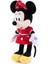 Luxury Disney Peluche Minnie 25 cm Elbiseli Peluş Çizgi Film Karakteri Oyuncak 1 Adet 2