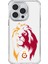 iPhone 14 Pro Uyumlu Galatasaray Sarıyla Kırmızı Aslan Lisanslı Telefon Kılıfı 1