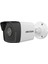 DS-2CD1023G0E-IUF 2mp 2.8 mm Sabit Lens Ip Bullet Kamera 1