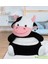 Inek Peluş Bebek Çocuk Koltuğu (%100 Yerli) 1 Adet 2