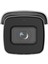 DS-2CD2643G2-IZS 4 MP 2.8-12 mm Motorize Lensli Ir Bullet IP Kamera 1