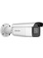DS-2CD2643G2-IZS 4 MP 2.8-12 mm Motorize Lensli Ir Bullet IP Kamera 2