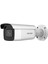 DS-2CD2643G2-IZS 4 MP 2.8-12 mm Motorize Lensli Ir Bullet IP Kamera 3