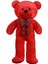 Legosh Oyuncak Peluş Ayıcık 90 cm Hediyelik Ayı 1 Adet 5