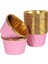 Luxury Muffin Kek Kapsülü Pembe Içi Gold 25 Li 1 Adet 2