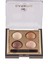 Luxury Terracotta Göz Farı - Terracotta Quarted Eyeshadow 204 1 Adet 1