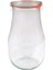 Luxury 2700 ml Lale Cam Saklama Kavanozu 5 Adet 1 Adet 2