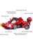 Ferrari Laferrari Uzaktan Kumandalı Işıklı Araba Orijinal Lisanslı Ürün 5