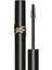 Luxury Lash Clash Siyah Maskara 3614273601092 1 Adet 3