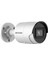 Hıkvısıon DS-2CD2063G2-IU 6mp 2.8mm Acusense 40MT Dahili Sesli H265+ IP67 Ir Bullet Ip Kamera 1