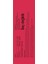 Methylcobalamin B12 Vitamini Sprey 1000MCG 10 ml 2'li Set 6