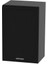 DS-QAZ0110G1-S 10W Network Kabinet İkincil Hoparlörü 2