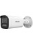 DS-2CD1643G2-LIZSU 4 Mp 2.8-12M Lens Motorize Ir Ip Bullet Kamera 1