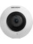 Ds-2Cd2955Fwd-Is 5 Mp 1.05 Mm Sabit Lensli Ir Fisheye Ip Kamera 1