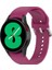 Samung Galaxy Watch4 40MM / 44MM Şarap Kırmızısı Için Silikon Kordonlu Saat (Yurt Dışından) 4