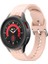 Samsung Galaxy Watch 5 / Watch 5 Pro Pembe Için Silikon Watch Band (Yurt Dışından) 1