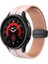 Samsung Galaxy Watch 6/6 Klasik Pembe+Gül Whisper Için Silikon Watch Band (Yurt Dışından) 2