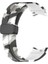 Samsung Galaxy Watch Için Silikon Watch Band5 / 5 Pro / Watch 4/4 Klasik Kamuflaj Beyaz (Yurt Dışından) 4