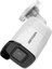 DS-2CD2021G1 2mp 4mm Sabit Lens Ip Bullet Kamera 1