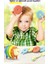 Hayvan Puzzle Erken Eğitim Puzzle Gökkuşağı Çember Oyuncak (Yurt Dışından) 4