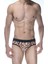 Leopar Jockstrap Erkek Iç Giyim 3