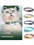Boyun Çevresi 15-30CM Kedi Örgülü Kolye Boyun Çan Boyun Çevresi (Yurt Dışından) 5