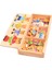 Bulmaca Giysiler Puzzle Giysi Giysi Giysi Bulmaca Yapboz (Yurt Dışından) 1