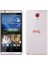 Htc Desire 820 Mini Kılıf Soft Silikon Şeffaf-Siyah Arka Kapak 1