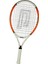 Comet Junior 23'' Kordajlı Çocuk Raketi 1