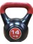 Cwa-977 Çaydanlık Dambıl Kettlebell 14 Kg 1