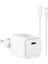 RC65E Hızlı Şarj Başlığı Type-C To Lightning Pd 20W Kablolu Şarj Seti Beyaz 1